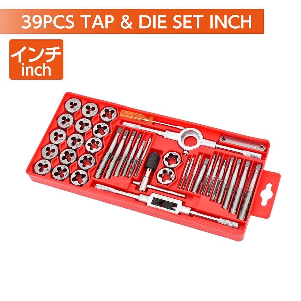 Amazon.co.jp: アストロプロダクツ タップダイスセット インチ (39点組